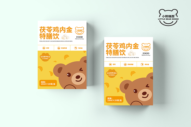 小熊瑞西茯苓雞內(nèi)金特膳飲.jpg 小熊瑞西茯苓雞內(nèi)金特膳飲.jpg