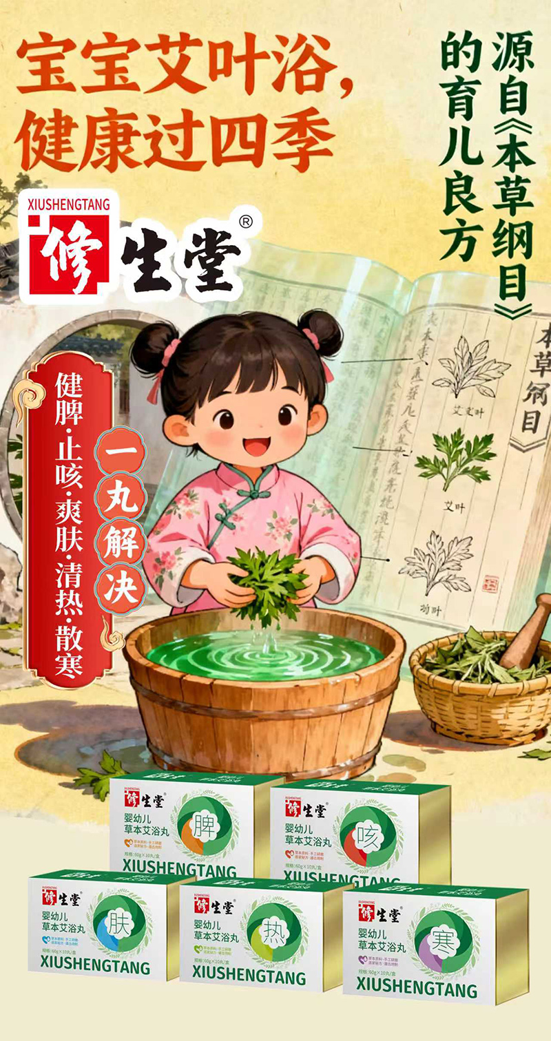 Ʒòݱԡ裬ĸِC(j)