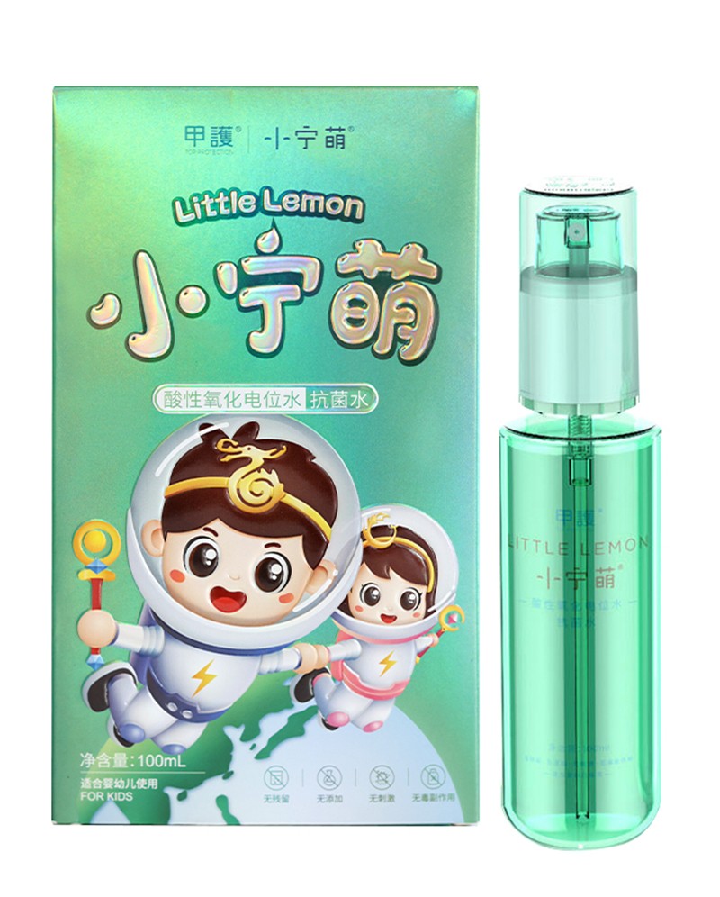 甲護(hù)小寧萌酸性氧化電位水 抗菌水