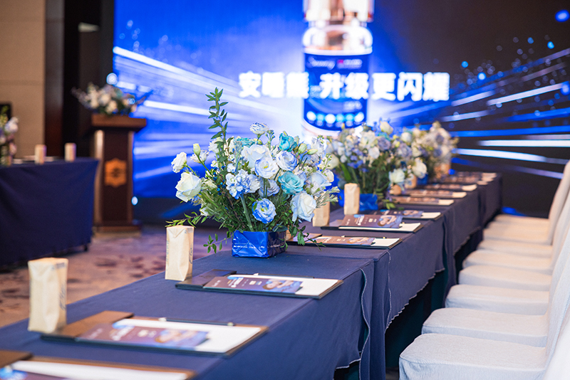 安睡熊全國(guó)母嬰渠道經(jīng)銷商2026討論會(huì)06.jpg 安睡熊全國(guó)母嬰渠道經(jīng)銷商2026討論會(huì)06.jpg