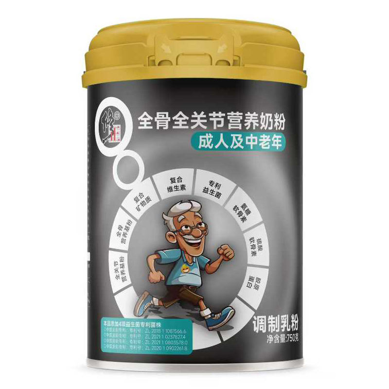 修正全骨全關(guān)節(jié)營(yíng)養(yǎng)奶粉成人及中老年.jpg 修正全骨全關(guān)節(jié)營(yíng)養(yǎng)奶粉成人及中老年.jpg