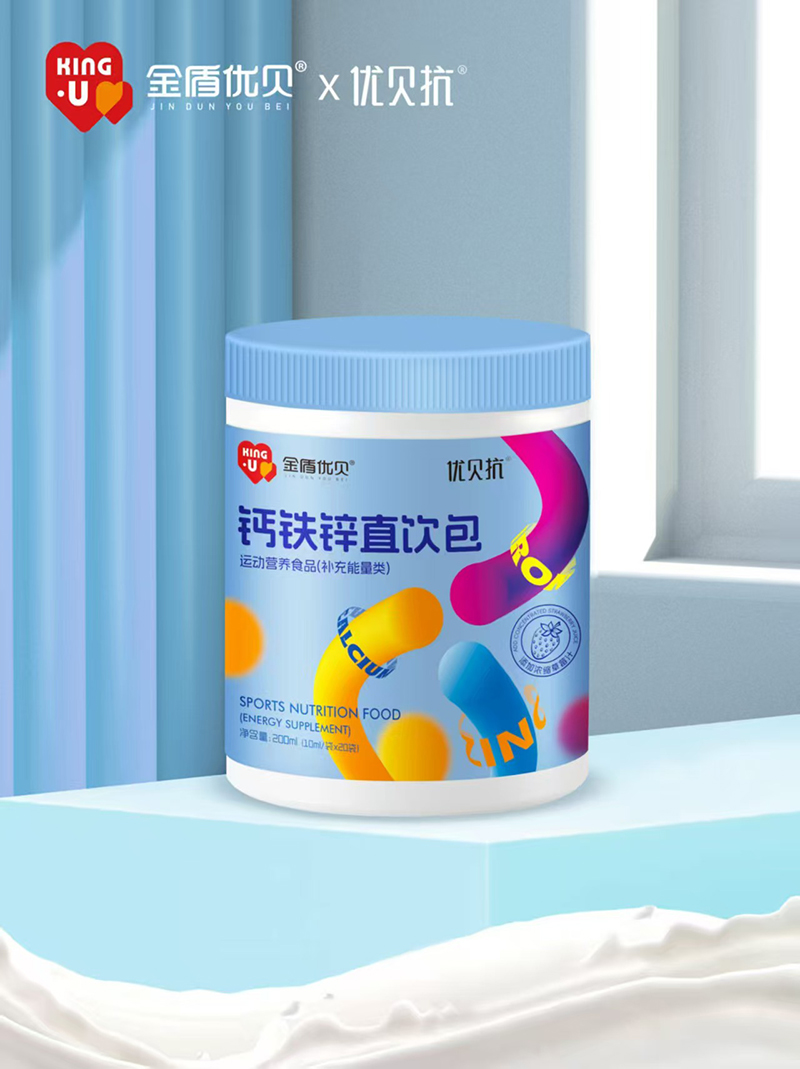 金盾優(yōu)貝鈣鐵鋅直飲包.jpg 金盾優(yōu)貝鈣鐵鋅直飲包.jpg