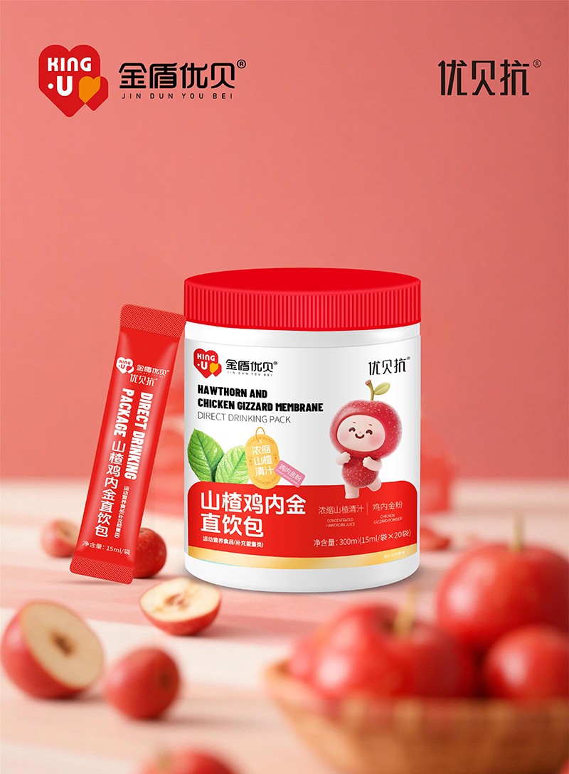 金盾優(yōu)貝山楂雞內(nèi)金直飲包