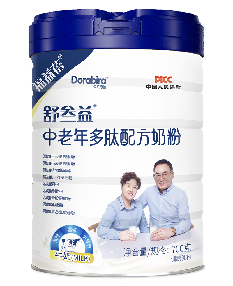 微信圖片_2025-12-23_151804_196.jpg 微信圖片_2025-12-23_151804_196.jpg