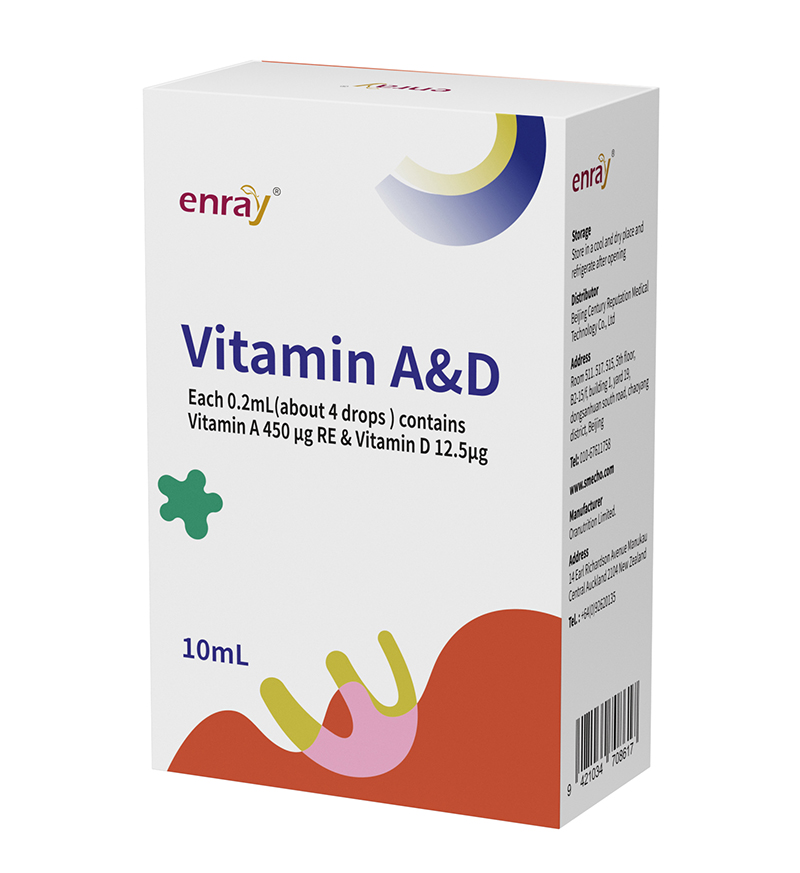 兒歌®維生素AD復(fù)配食品營養(yǎng)強化劑.jpg 兒歌®維生素AD復(fù)配食品營養(yǎng)強化劑.jpg