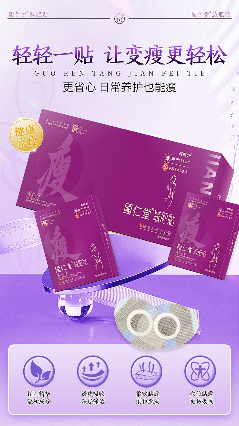  ��(gu��)���Üp���N01