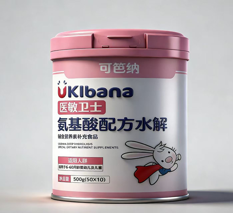 可笆納醫(yī)敏衛(wèi)士氨基酸配方水解輔食營養(yǎng)素補(bǔ)充食品.jpg 可笆納醫(yī)敏衛(wèi)士氨基酸配方水解輔食營養(yǎng)素補(bǔ)充食品.jpg