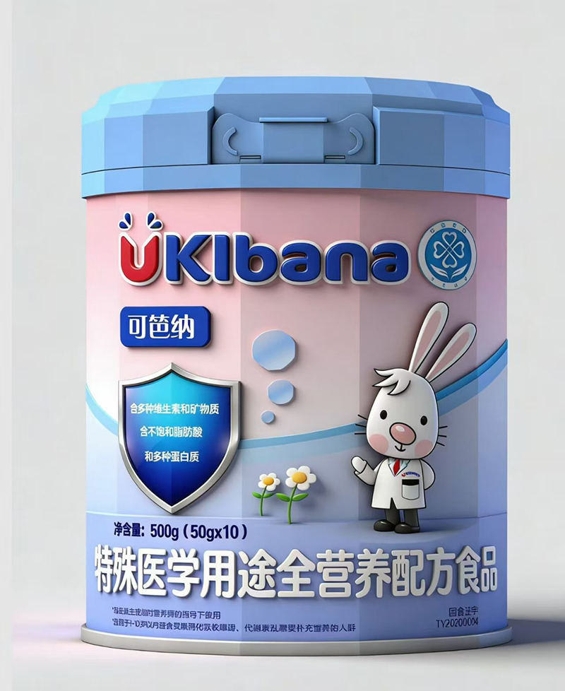 可笆納特殊醫(yī)學(xué)用途全營(yíng)養(yǎng)配方食品.jpg 可笆納特殊醫(yī)學(xué)用途全營(yíng)養(yǎng)配方食品.jpg