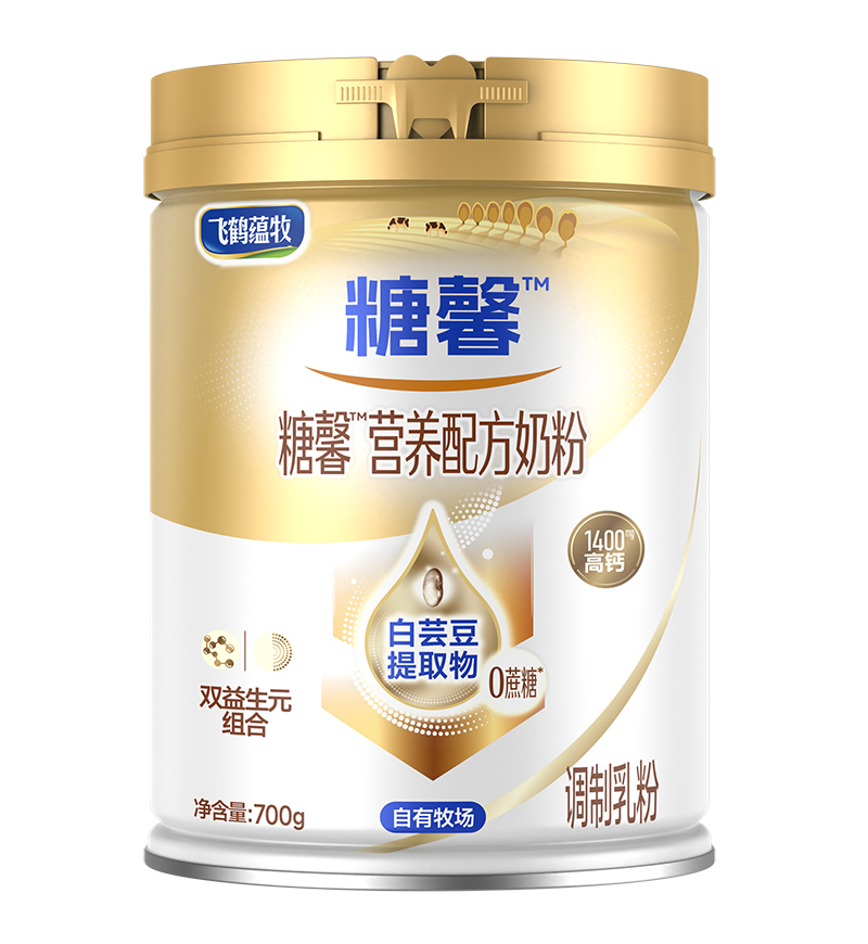 飛鶴蘊牧糖馨營養(yǎng)配方奶粉.jpg 飛鶴蘊牧糖馨營養(yǎng)配方奶粉.jpg