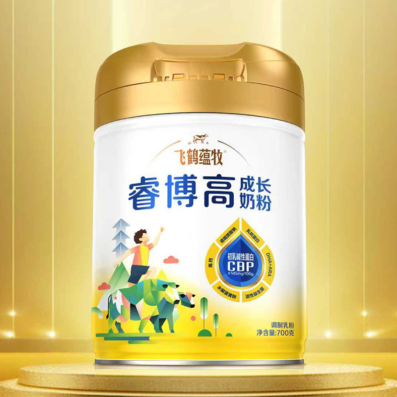 飛鶴蘊(yùn)牧睿博高成長(zhǎng)奶粉.jpg 飛鶴蘊(yùn)牧睿博高成長(zhǎng)奶粉.jpg