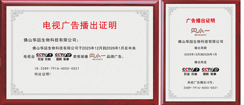 ��ҕ�s�u(y��)չ������ͯϴ�o(h��)��(gu��)؛Ʒ�ơ�ؐСһ������Ʒ�|(zh��)�c��(sh��)���T��Ʒ���¸߶���