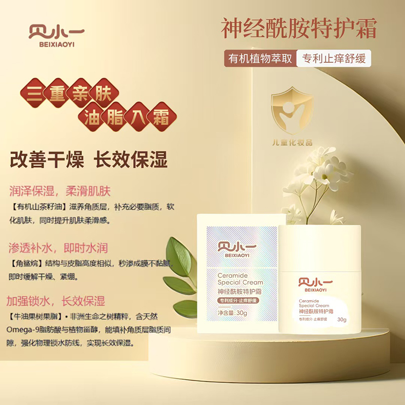 ؐСһ��(j��ng)�������o˪ (7).jpg