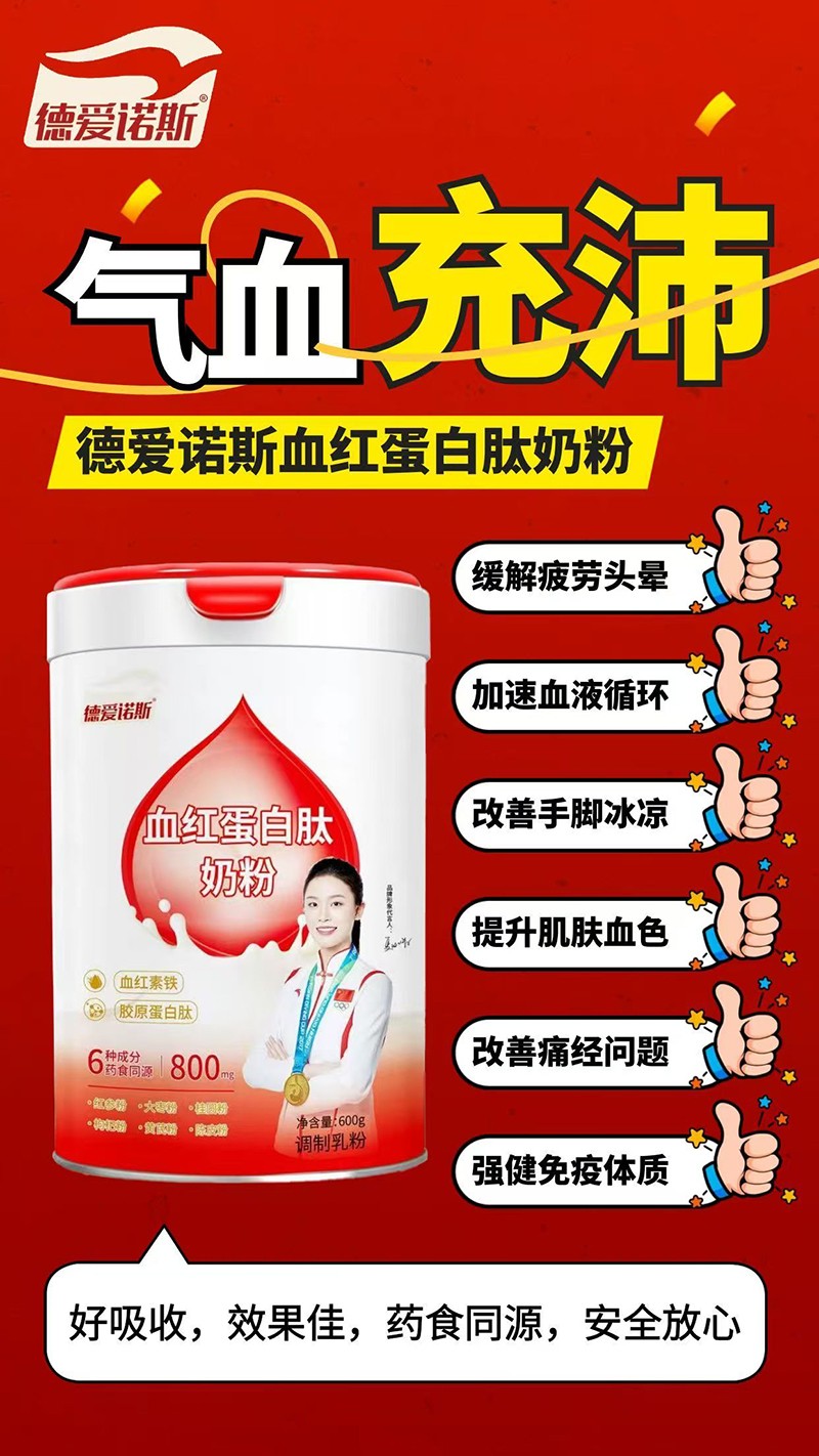  ���Z˹Ѫ�t�������̷�01