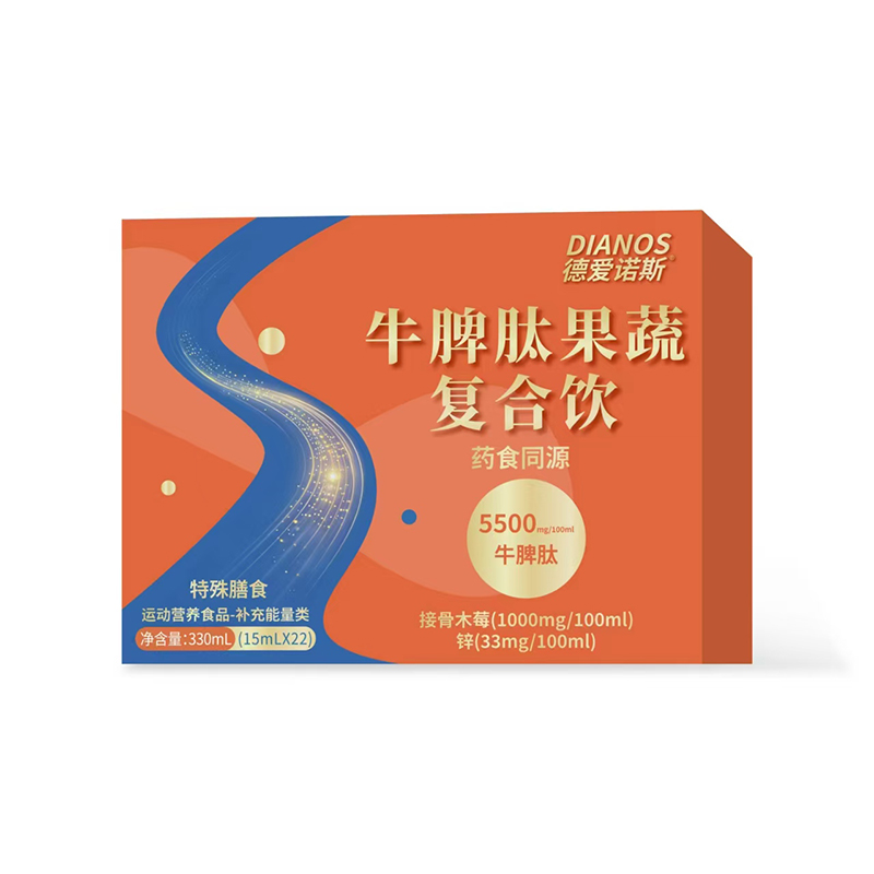 ��Ʒ���������Z˹ţƢ�Ĺ��ߏ�(f��)����\(ch��ng)��ĸ���鹲�A