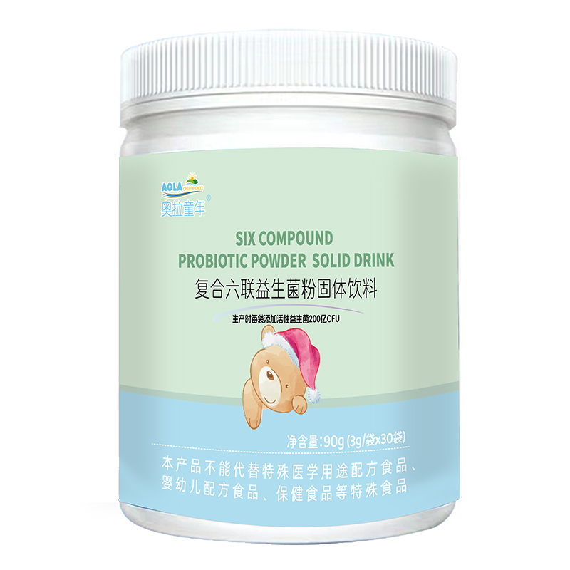奧拉童年復合六聯(lián)益生菌粉.jpg 奧拉童年復合六聯(lián)益生菌粉.jpg