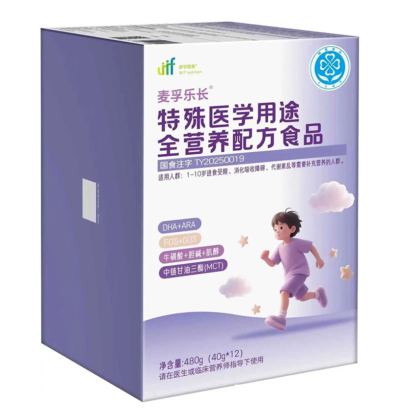 普瑞斯麥孚樂長特殊醫(yī)學(xué)用途全營養(yǎng)配方食品01.jpg 普瑞斯麥孚樂長特殊醫(yī)學(xué)用途全營養(yǎng)配方食品01.jpg
