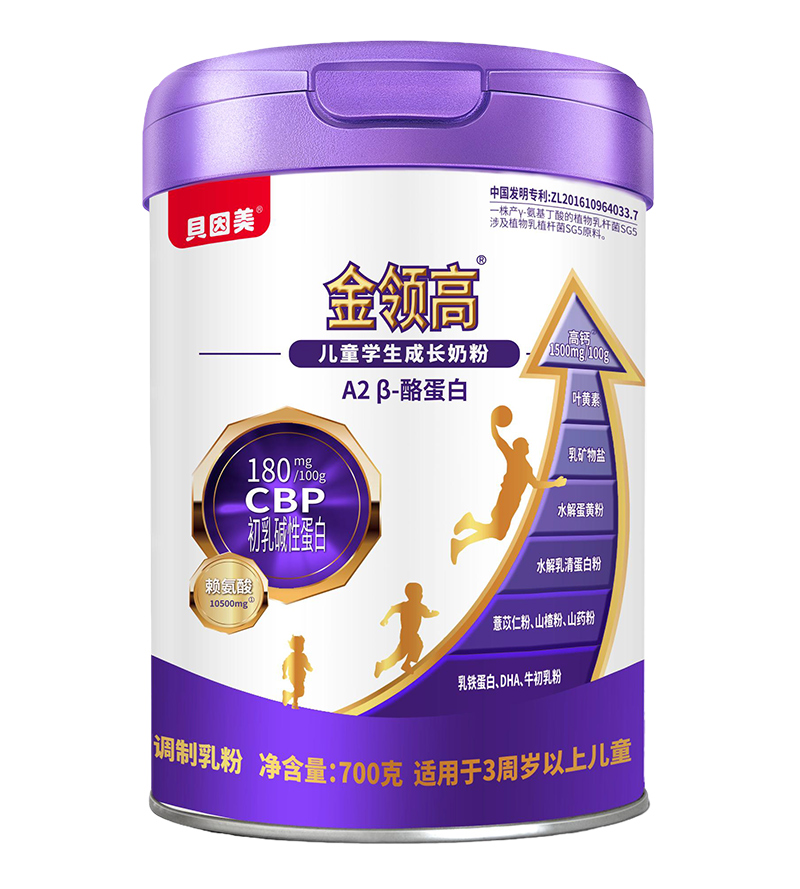 貝因美金領(lǐng)高兒童學(xué)生成長奶粉.jpg 貝因美金領(lǐng)高兒童學(xué)生成長奶粉.jpg