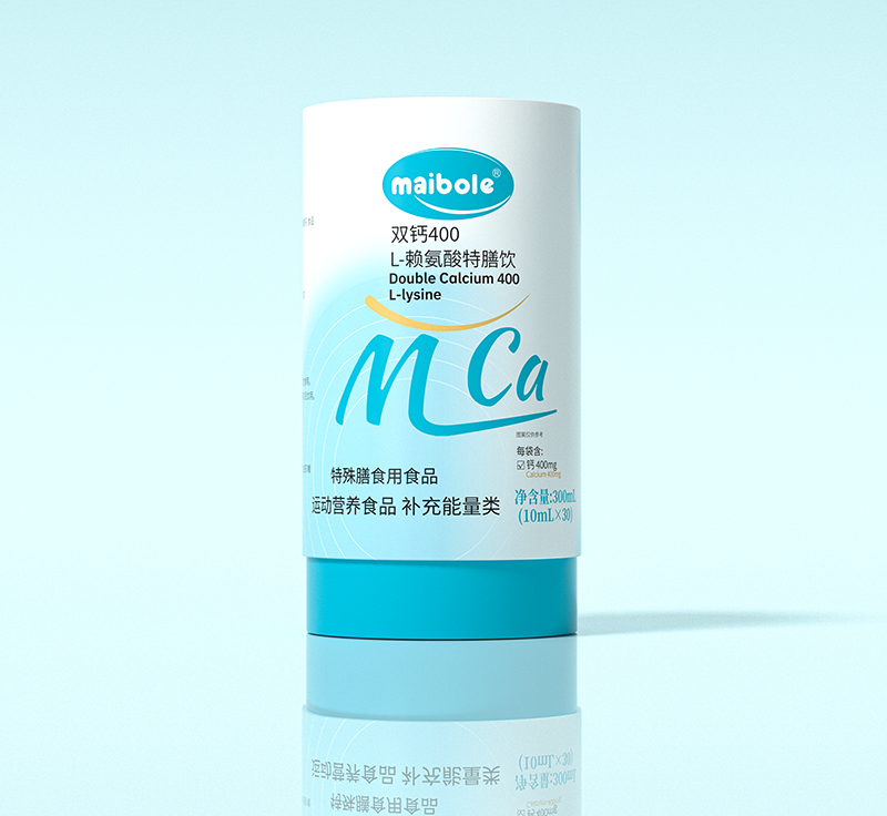 邁寶樂(lè)雙鈣400 L-賴氨酸特膳飲.png