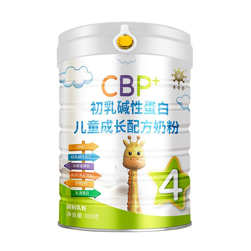 金薄金CBP初乳堿性蛋白兒童成長(zhǎng)配方奶粉.jpg 金薄金CBP初乳堿性蛋白兒童成長(zhǎng)配方奶粉.jpg