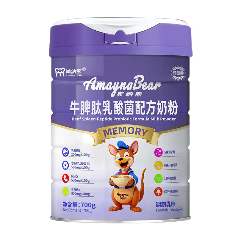  ���{��ţƢ��������䷽�̷�