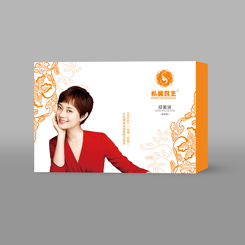 私美宮主抑菌液.jpg 私美宮主抑菌液.jpg