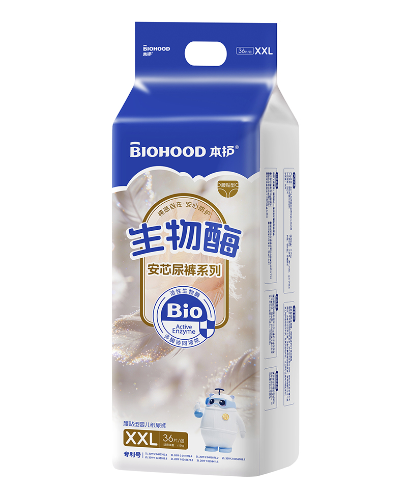 本護生物酶安芯尿褲系列腰貼型嬰兒紙尿褲XXL碼.jpg 本護生物酶安芯尿褲系列腰貼型嬰兒紙尿褲XXL碼.jpg