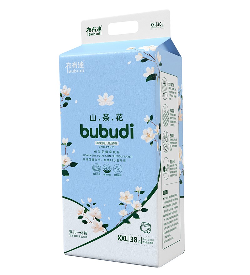 布布迪山茶花褲型嬰兒一體褲XXL