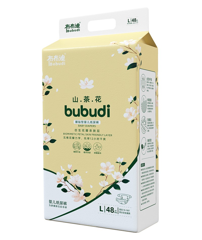 ������ɽ�軨���N�͋냺����ѝL