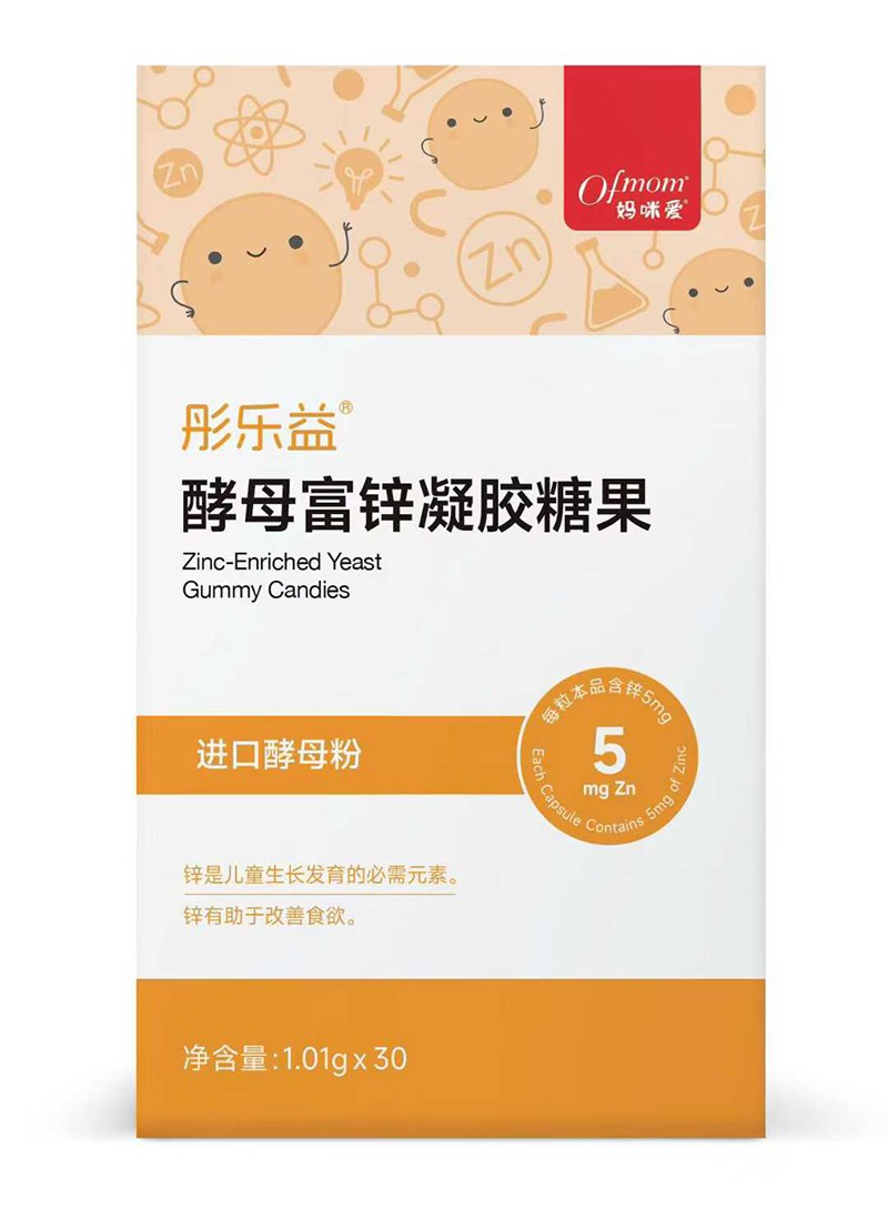 媽咪愛彤樂益酵母富鋅凝膠糖果