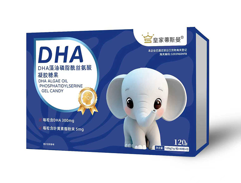 皇家蒂斯曼DHA藻油磷酯酰絲氨酸凝膠糖果120粒