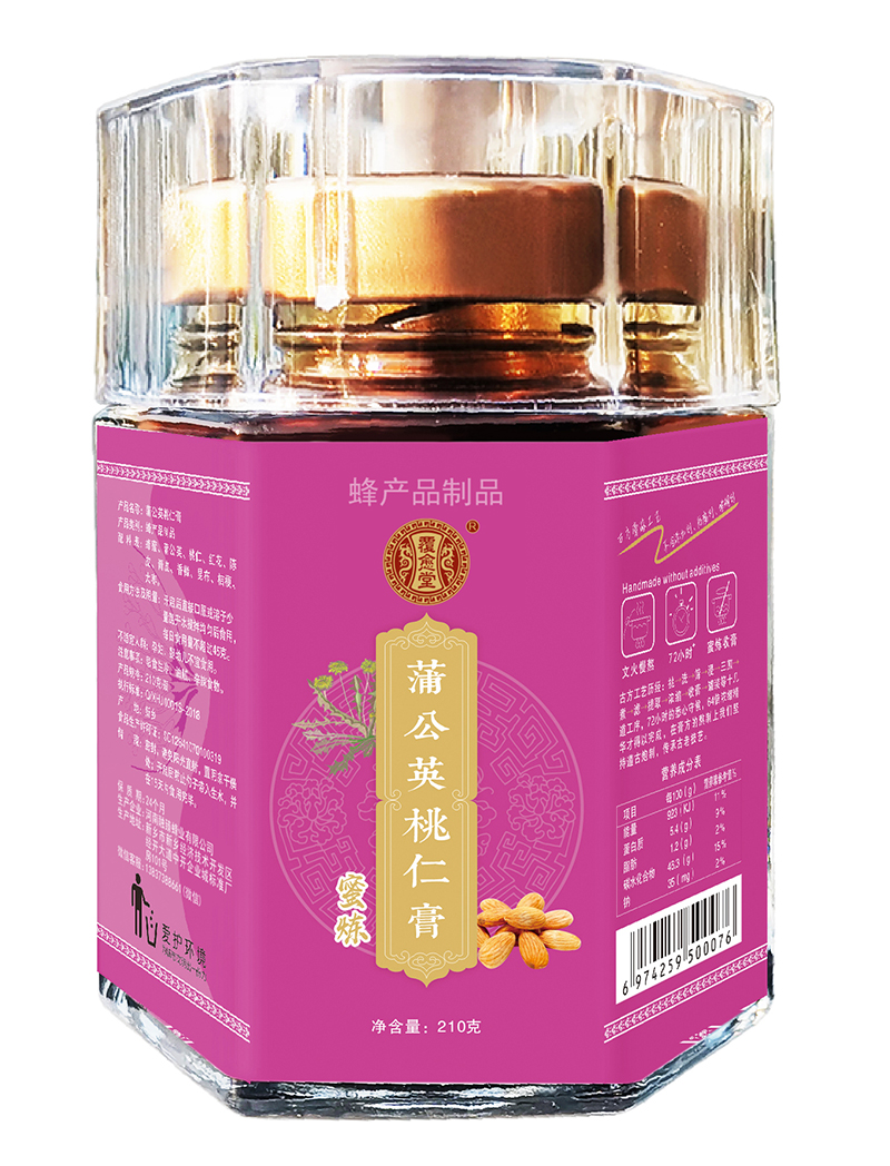 覆愈堂蒲公英桃仁膏.jpg 覆愈堂蒲公英桃仁膏.jpg