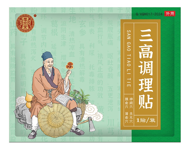  �����������{(di��o)���N