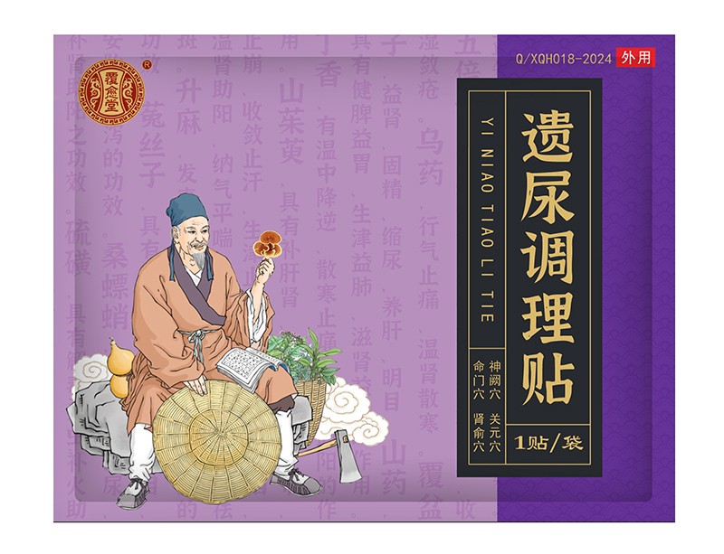  �������z���{(di��o)���N