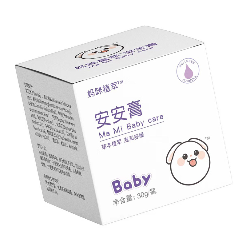 媽咪植萃安安膏1.jpg
