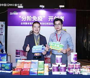  ΢�ňDƬ_20250729150706