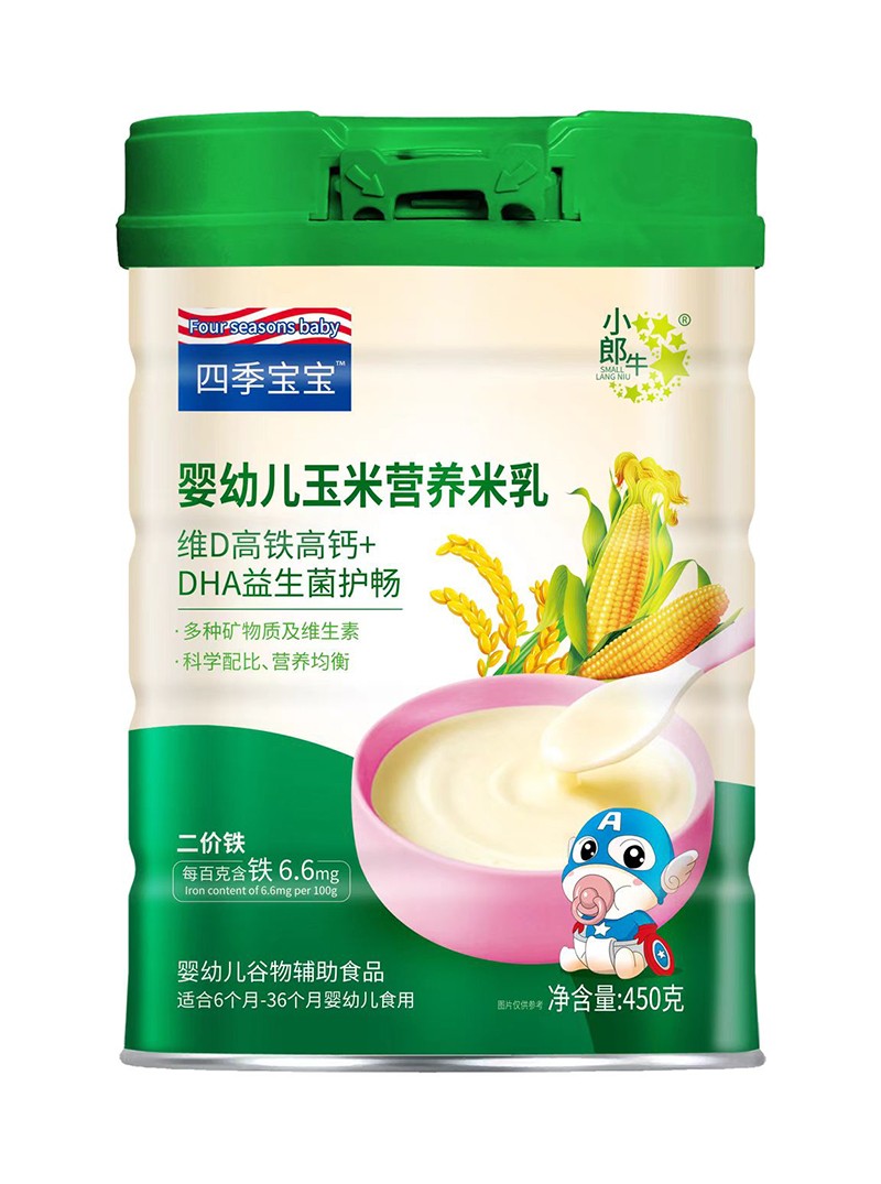 四季寶寶嬰幼兒玉米營(yíng)養(yǎng)米乳 維D高鐵高鈣+DHA益生菌護(hù)暢