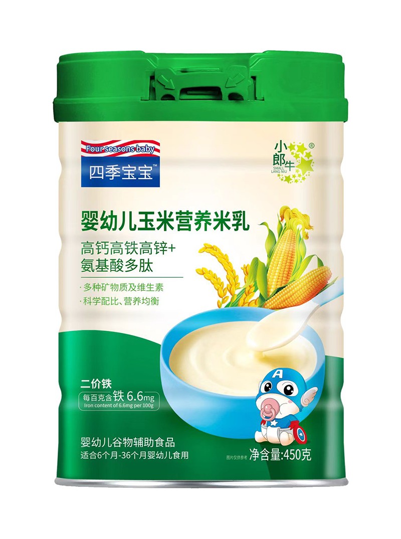 四季寶寶嬰幼兒玉米營(yíng)養(yǎng)米乳 高鈣高鐵高鋅+氨基酸多肽
