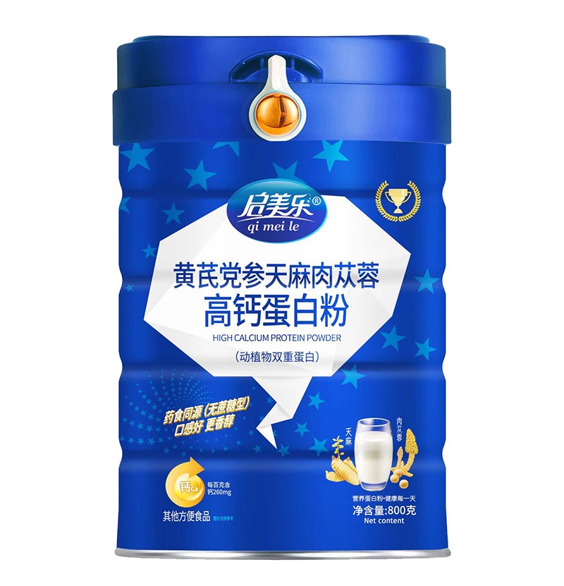 啟美樂黃芪黨參天麻肉蓯蓉高鈣蛋白粉