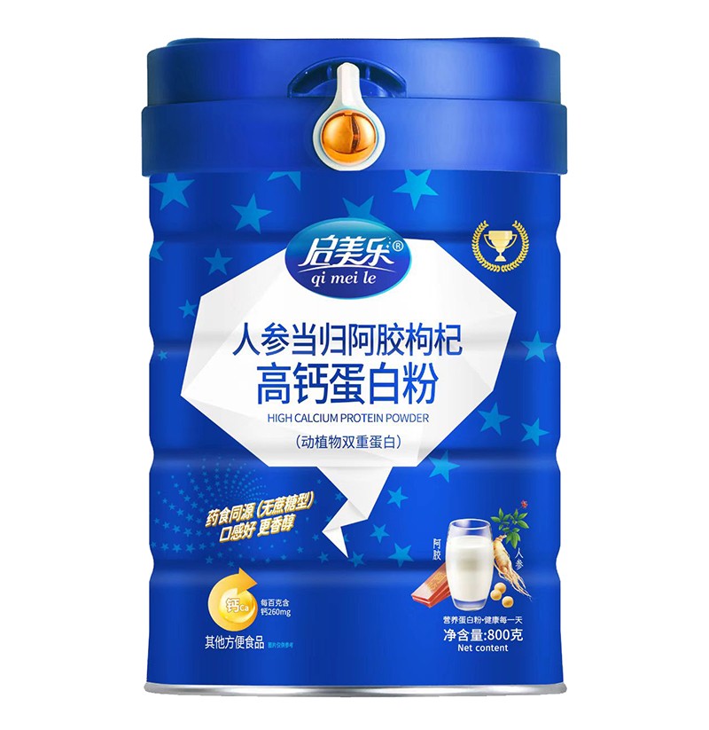 啟美樂人參當(dāng)歸阿膠枸杞高鈣蛋白粉