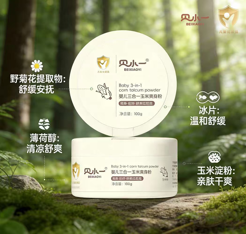 ��Ʒ���У�ؐСһ�냺����һ����ˬ�����������̣�����ĸ�����̙C(j��)