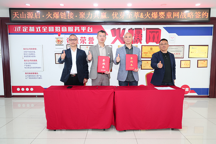 ��ɽԴ������朽ӡ��������A����(y��u)ѿ����&�𱬋�ͯ�W(w��ng)��(zh��n)�Ժ��s