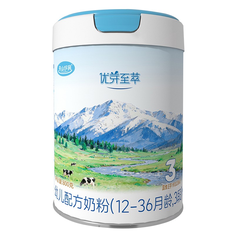 ��ɽ�䝙��(y��u)ѿ�����׃��䷽�̷�