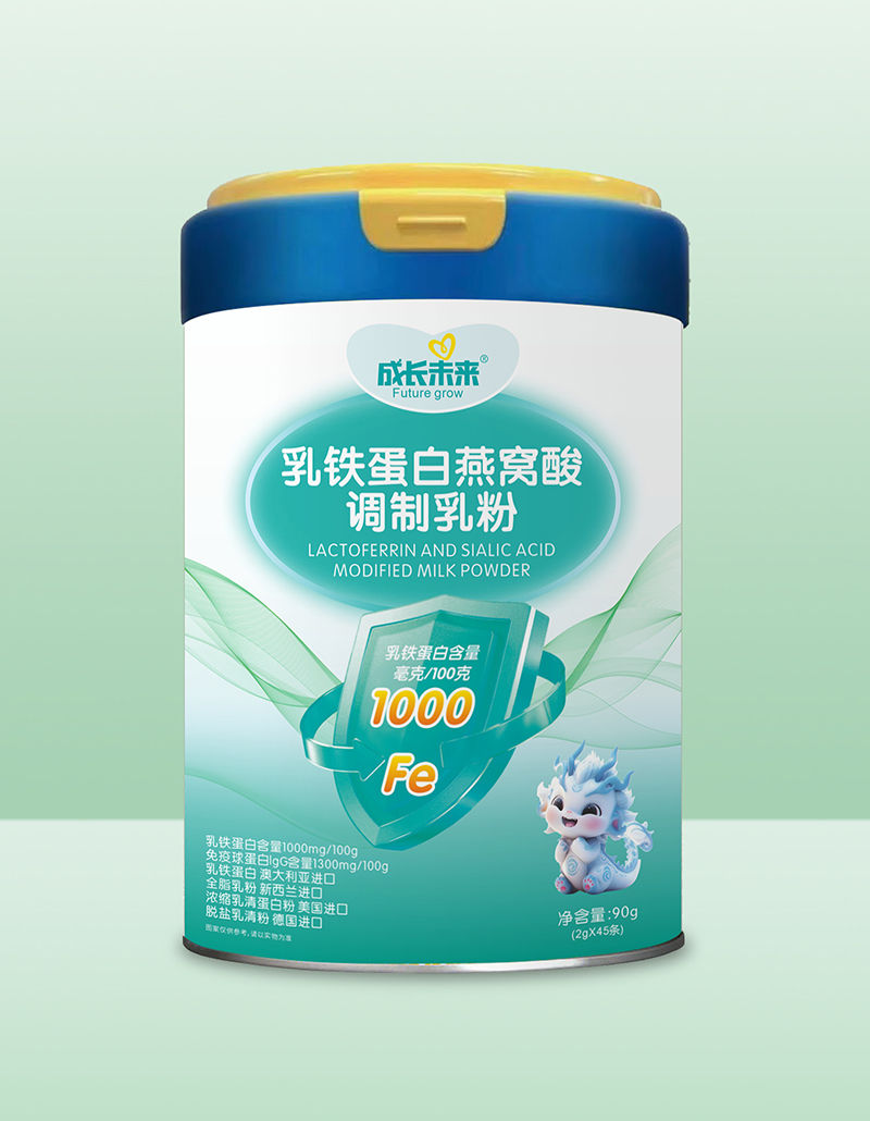 成長(zhǎng)未來(lái)乳鐵蛋白燕窩酸調(diào)制乳粉.jpg 成長(zhǎng)未來(lái)乳鐵蛋白燕窩酸調(diào)制乳粉.jpg