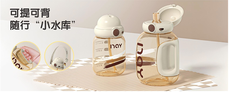 諾愛因水杯水壺系列.jpg 諾愛因水杯水壺系列.jpg