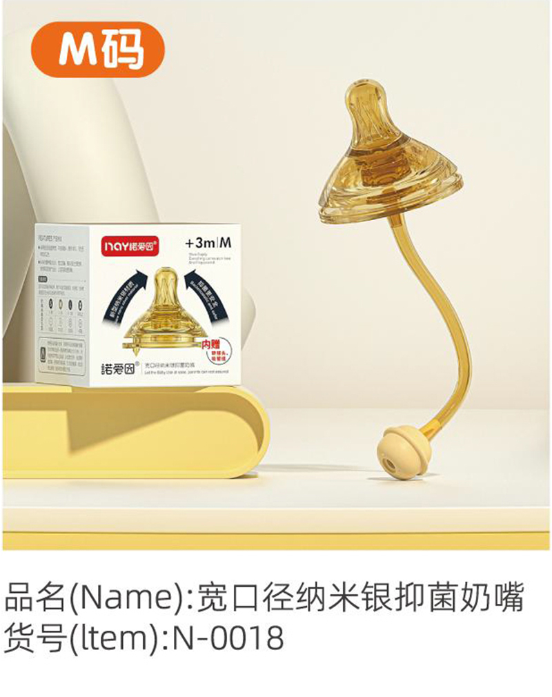 �Z���򌒿ڏ��{���y�־����� M�a.jpg