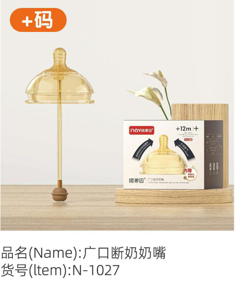 �Z����V�ڔ������� +�a.jpg