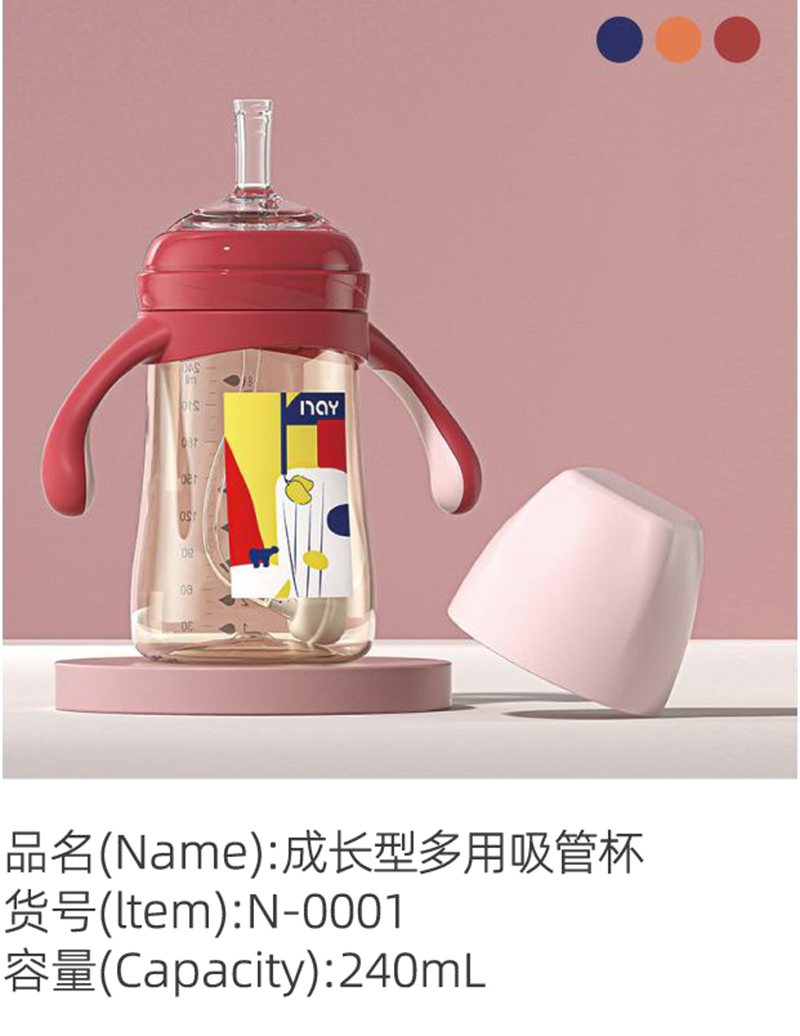 �Z������L�Ͷ������ܱ� N-0001.jpg