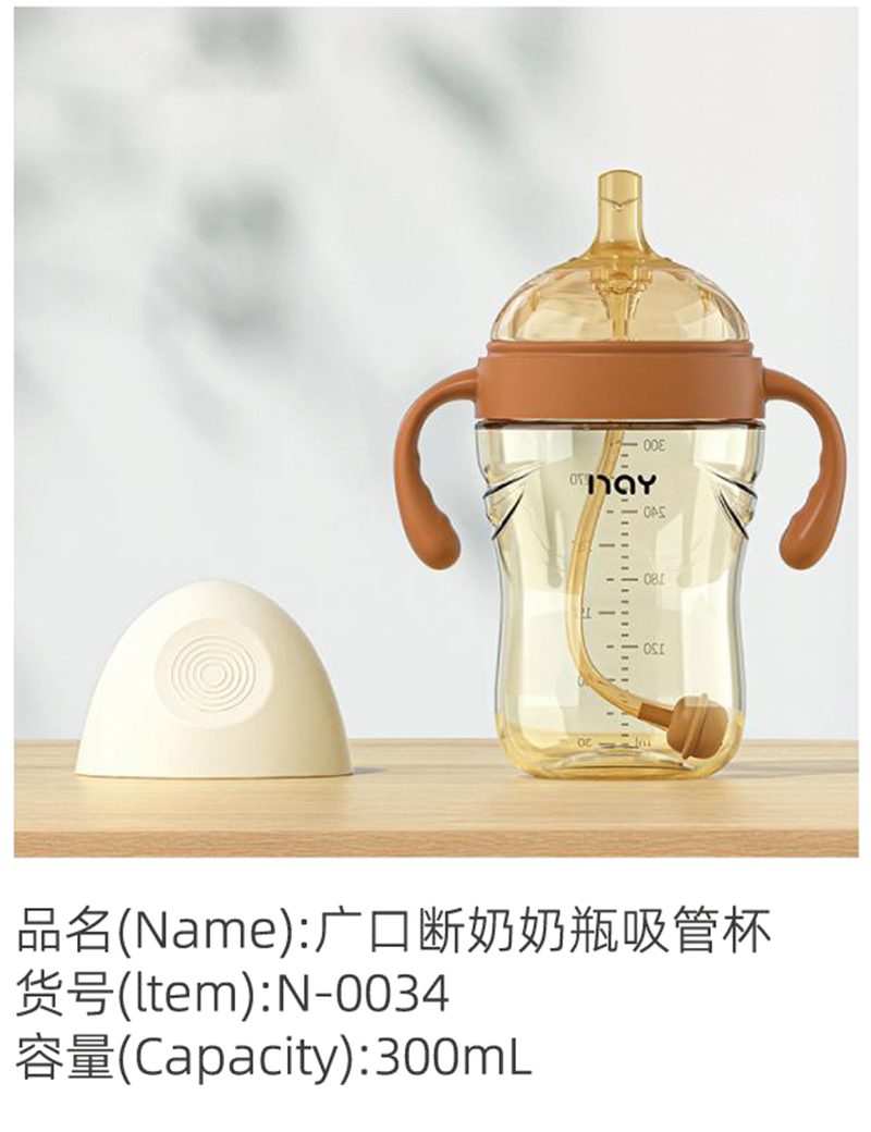 �Z����V�ڔ�����ƿ���ܱ� N-0034.jpg