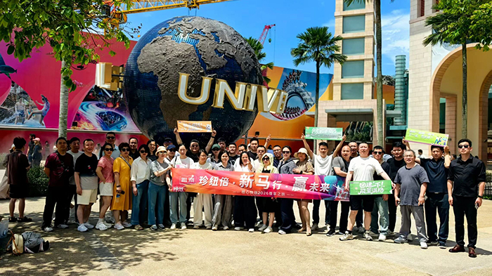 ��~�������R�У��Aδ��(l��i)��2026���Ļ������֮�ÈA�M�չ�