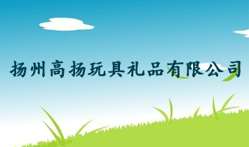 �P�ݸߓP��߶YƷ���޹�˾